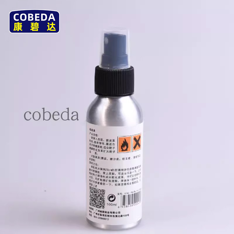 Suministro kangbida zapatos de cuero sueltos suavizante de cuero de agua mejorar zapatos de cuero Pie de molienda con expansor mejor