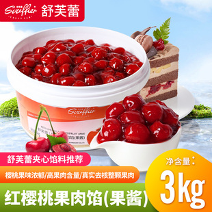 ����ҹ��u�w�������ɵ���A�ę����u�決���ҹ����u�t���ҹ����W