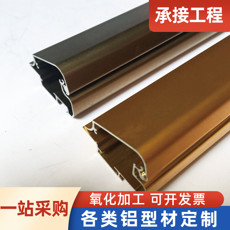 厂家供应LED铝合金边框弧形CNC氧化加工宣传栏开启式挂壁广告灯箱