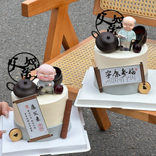 2025Hʽbؔ[HۿףZղ