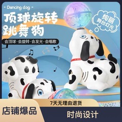 子供の電気犬のおもちゃダンスと回転男の子と女の子は光と音楽のアクロバットシーライオンのおもちゃを動かす卸売ドロップシッピング