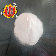 ʳƷp||ʳ̼cʳƷӄ|߼