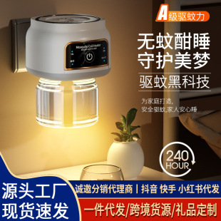 2025�����ֱ��С�����Һ��Ч��ȫ����������������oζ����Һ