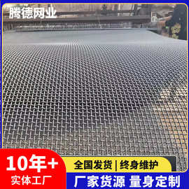 304不锈钢电焊网防鼠网钢丝防护网网格焊接网不锈钢筛网养猪用网