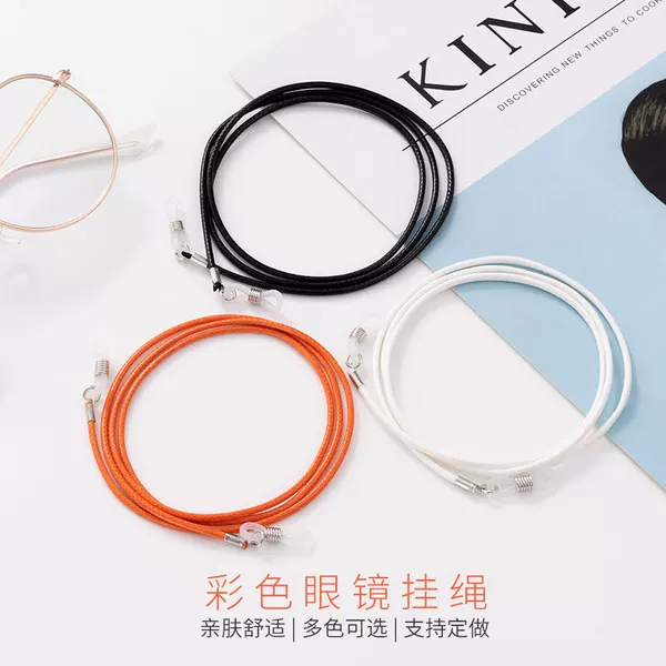 European and American Cross-Border Jewelry Colorful Leather Cord Glasses Chain Neck Strap Anti-Drop Glasses Cord Anti-Loss Accessories Wholesale