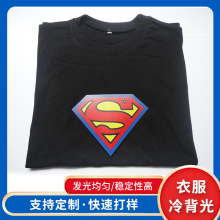 厂家供应冷背光衣服 发光衣服LED发光衣服 LED闪光T恤