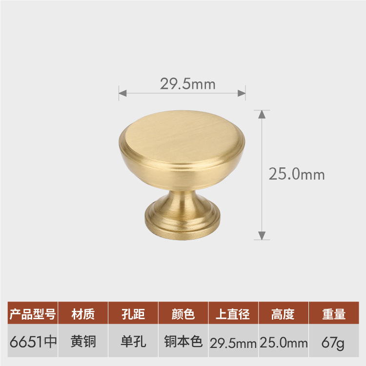 金属の取っ手のフランス式のステルスは穴を開けないでください。|undefined