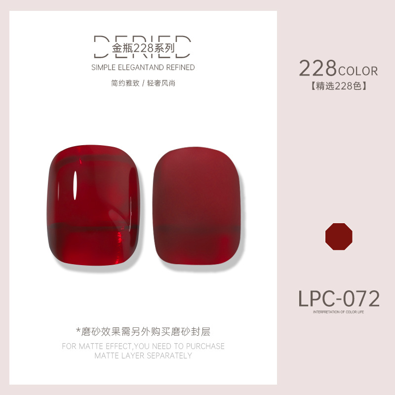 Esmalte de uñas transfronterizo al por mayor nuevo esmalte de uñas 228 colores de fototerapia esmalte de uñas esmalte de uñas color popular