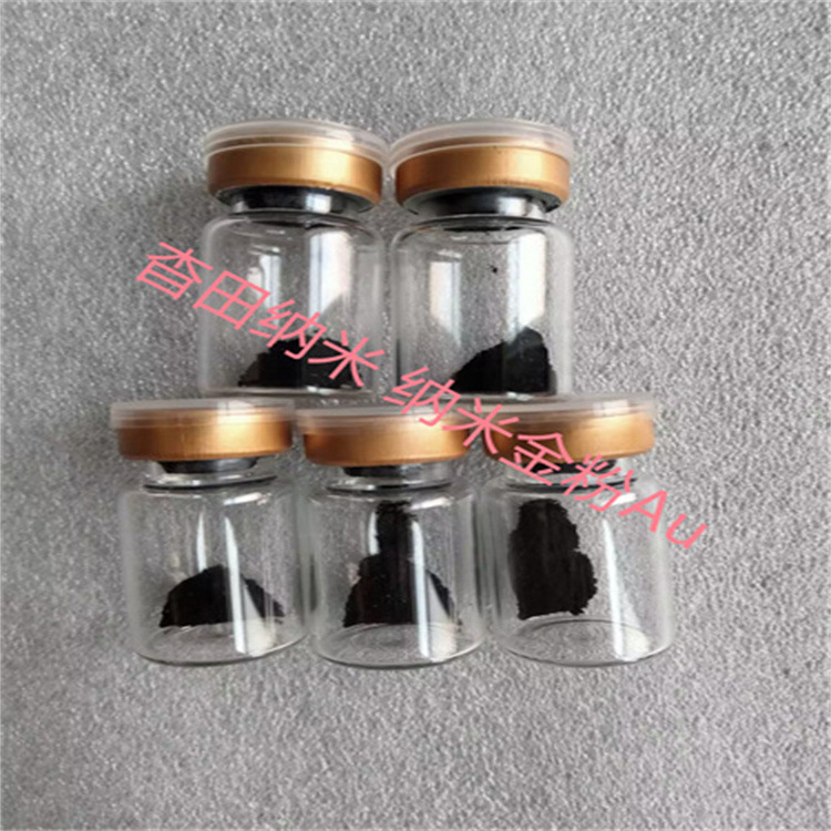 高纯氧化石墨烯 石墨烯粉粉