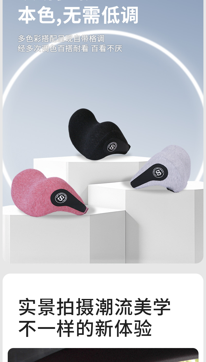 Car Headrest for Driver's Seat Neck Support, Suitable for Tesla, In-Car Headrest Neck Pillow