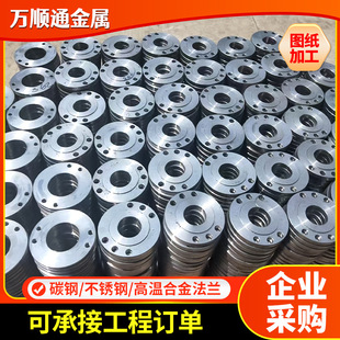 304 316���P䓷��m�Pƽ�����mƬ��쮐�δ�ڏ��������m�P�ӹ�