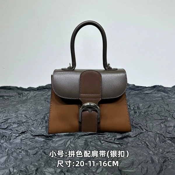 Small, 20cm