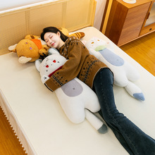 毛绒玩具公仔长条抱枕恶魔猫玩偶靠垫大号娃娃儿童女生礼物小猫