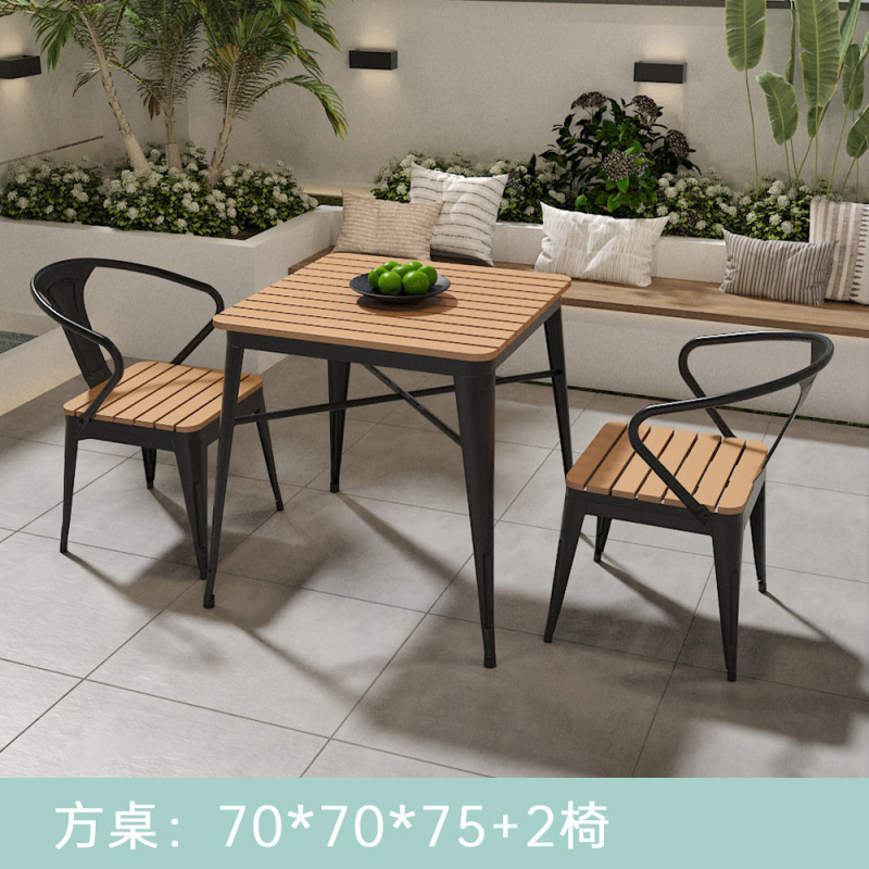 轻奢户外餐桌椅烧烤桌椅组合阳台小户型桌子室外防雨饭桌加工定制|undefined