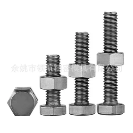 儿童读物;社科生活;四件套