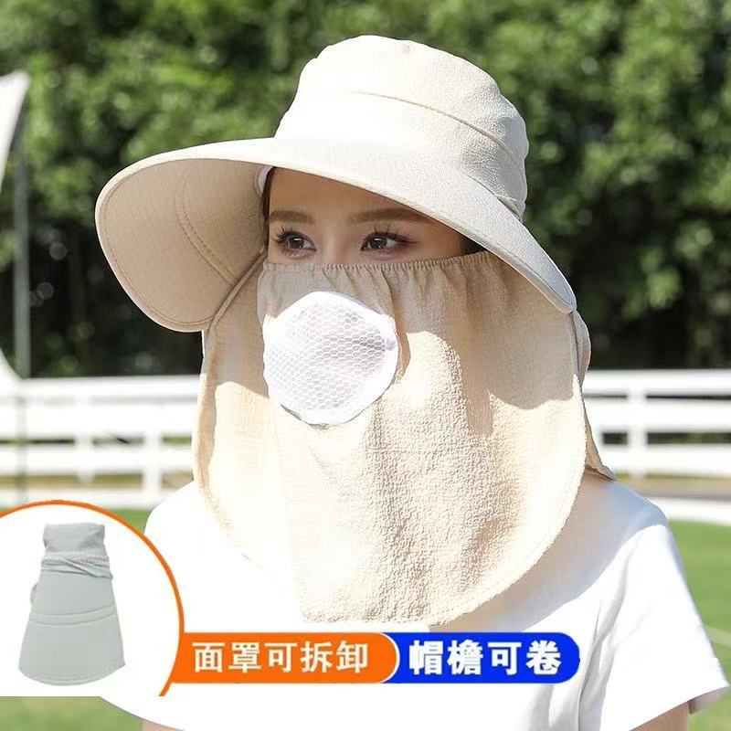 시어서커-베이지