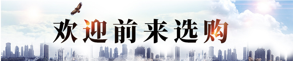 QQ截图20221019160706