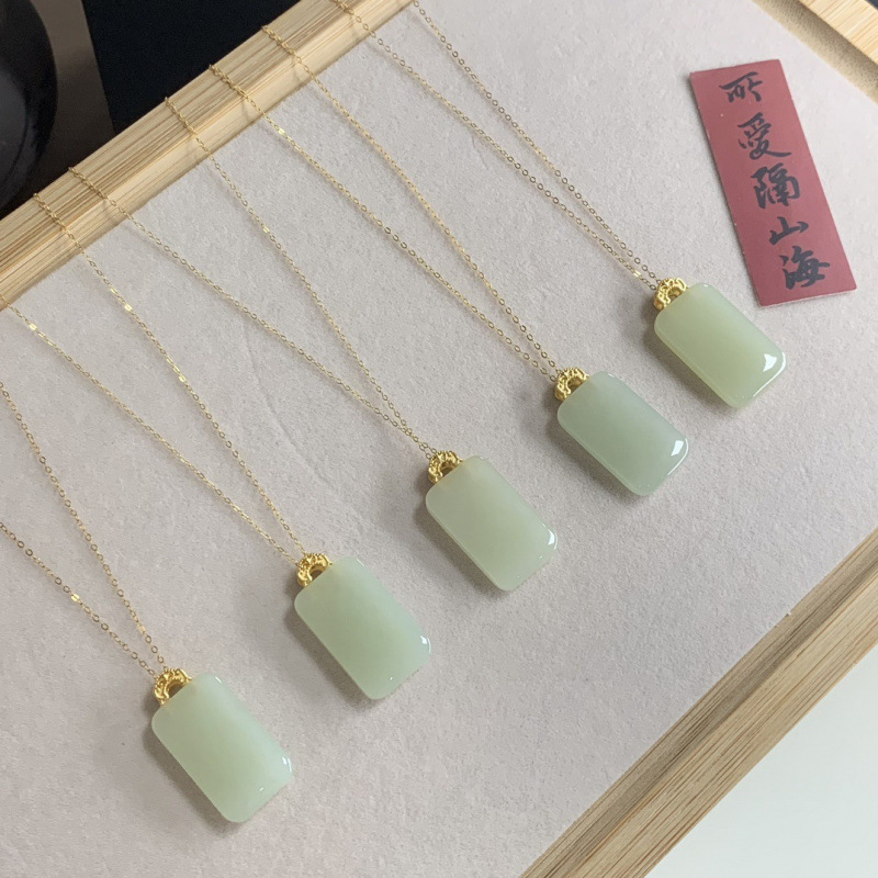 Natural Hetian Jade Peace Pendant Necklace Hetian Jade Peace and Safety Jewelry
