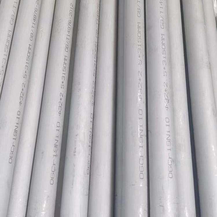 供应现货310S不锈钢无缝管锅炉用316L不锈钢管工业管换热管规格齐