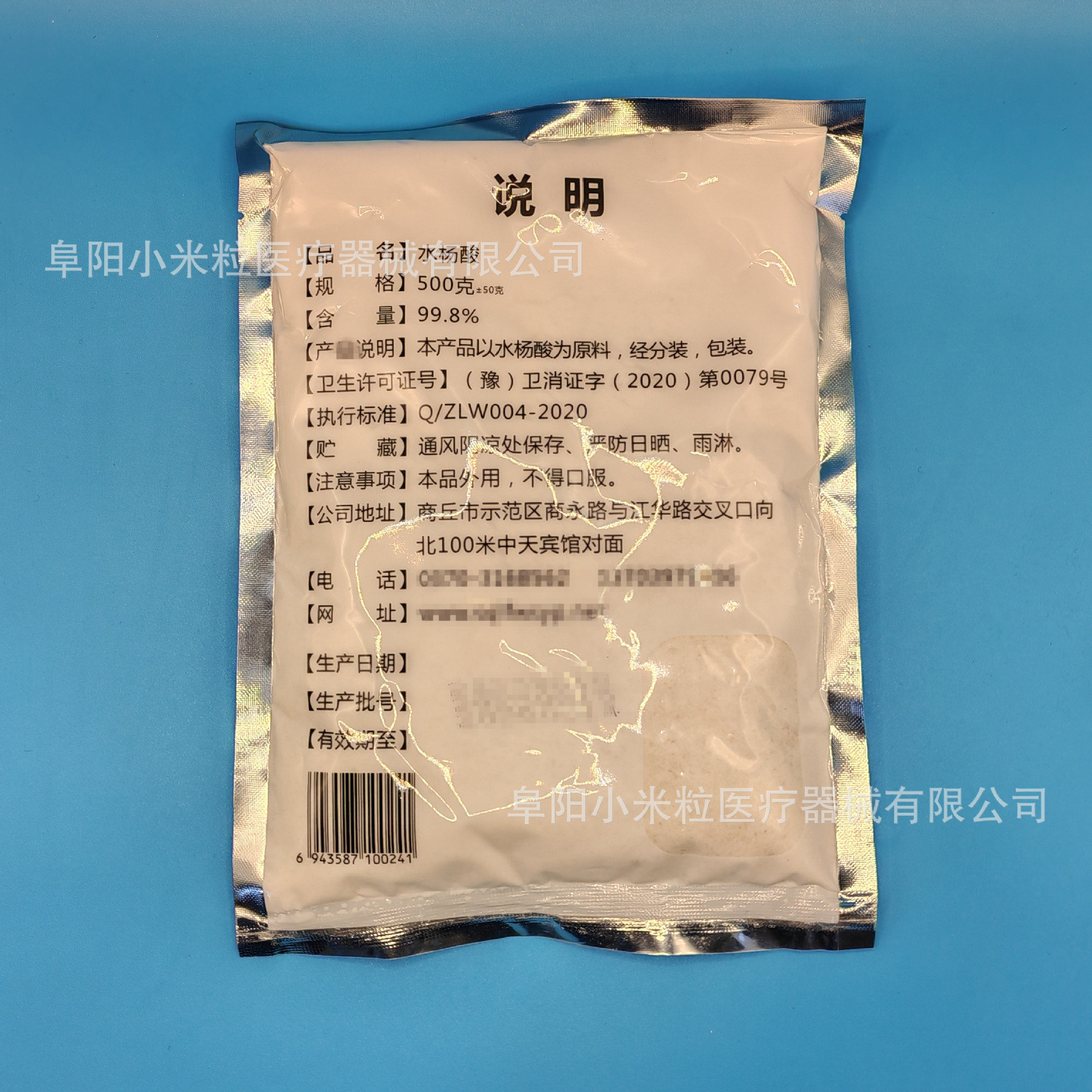 e1aa5a1c89ec3d9aaabcedf14e5dbb