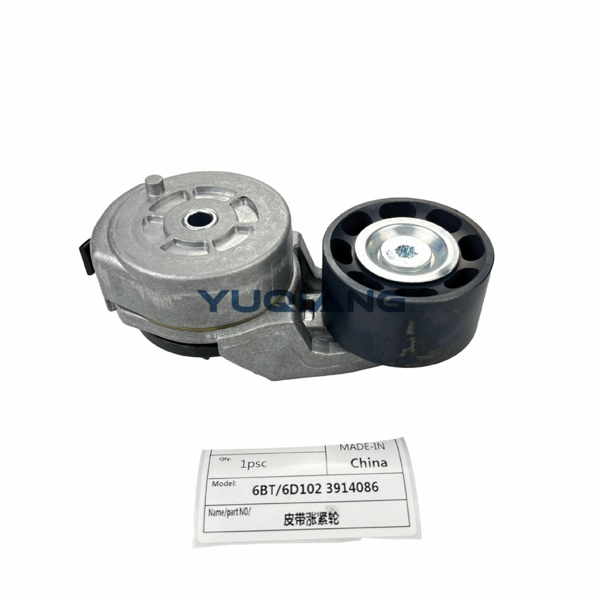 3914086 皮带涨紧轮适用于6D102/6BT PC200-6挖掘机工程机械配件