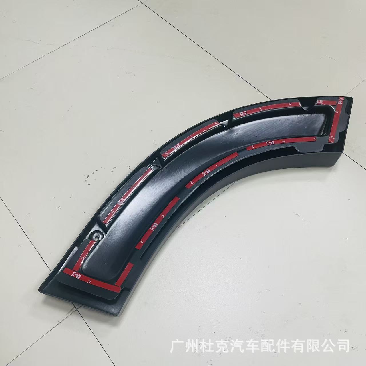 Suitable for Toyota Prado Lc150 14-17 Models, Widened Wheel Arches with Studs, Off-Road Vehicle Exterior Modification