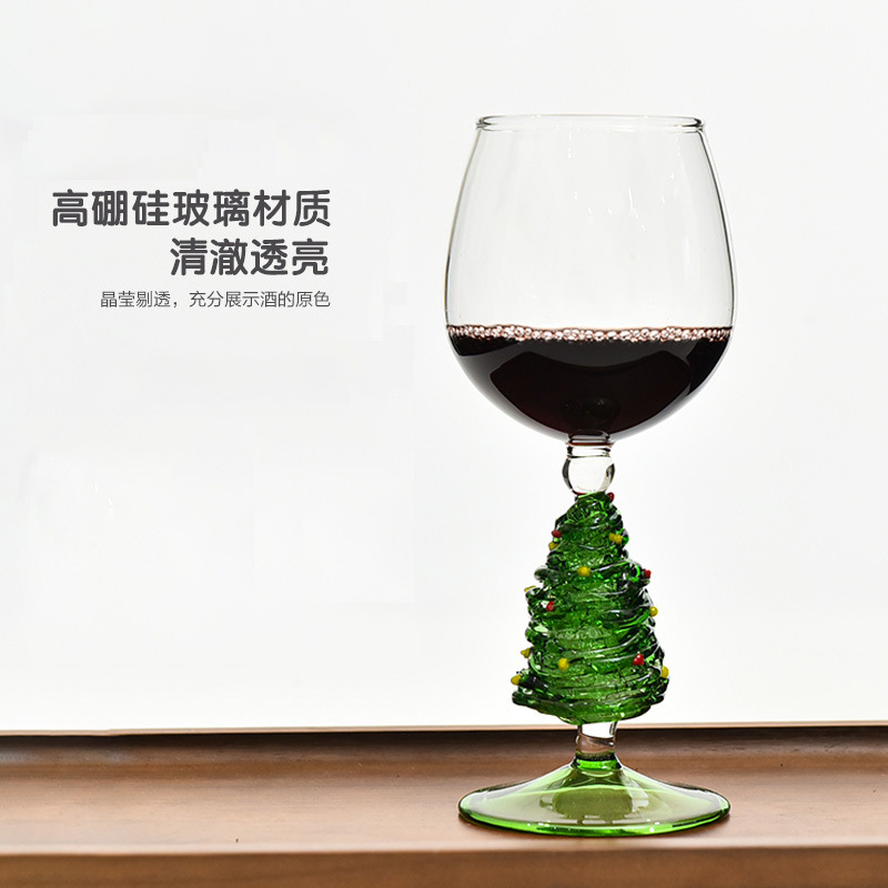 Regalo de Navidad vidrio árbol de Navidad copa de vino copa de champán creativo Año Nuevo copa de Navidad copa de vino