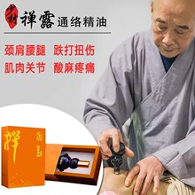 ���ֶU¶����p��ֲ�ﾫ�Ͱ�Ħȫ��ͨ���j�l�����w�t���͹�����Ů