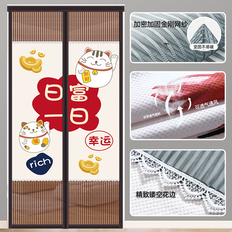Cortina de puerta a prueba de mosquitos privacidad ventilación sin perforación doméstica 2025 nuevo tipo de puerta de pantalla magnética auto-succión anti-espionamiento partición de barrera