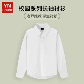 校服定制;童礼服;儿童表演服