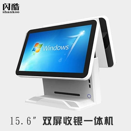 广告机;工控电脑产品;收款机