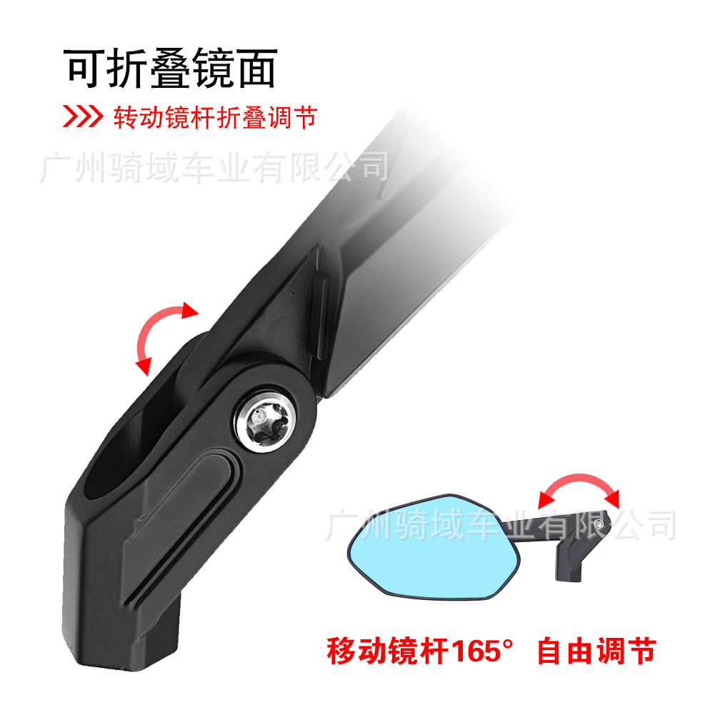 Suitable for Honda Adv350 Nwg150 Motorcycle Modified Aluminum Alloy Folding Carbon Fiber Rearview Mirror