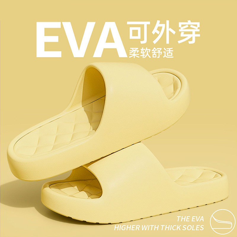 Fashionable handheld comfortable non-slip slippers for bathroom