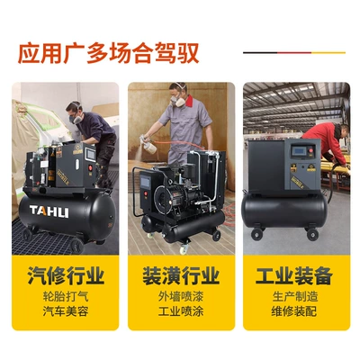 220V Industrial-Grade Air Compressor, Hava kompressorları