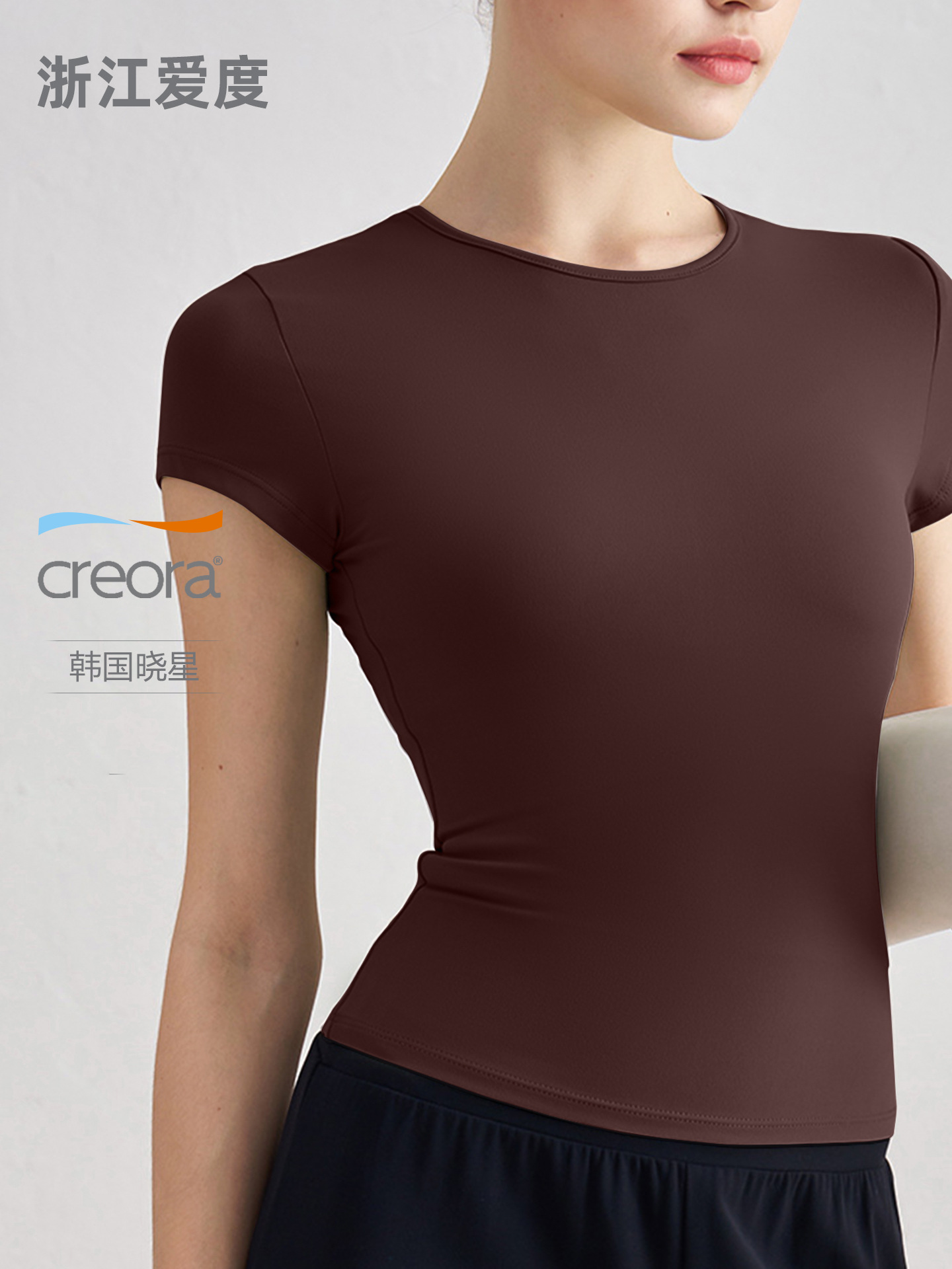 Sports breathable T-shirt for yoga