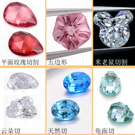 K金手饰;宝石工艺品;戒指