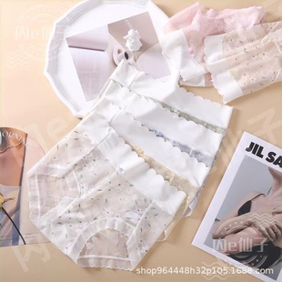 �׽z�ỨŮʿ��ѝ�p���Ըи��ֵŮʿ����ѝ