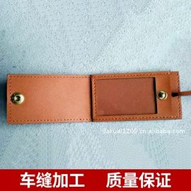 组合健身用品;绗缝加工;拉力器握力器