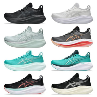 �羳��ɪ��ʿ�ܲ�ЬGel-Nimbus 27�p����ĥ����͸�⾏���\��Ь