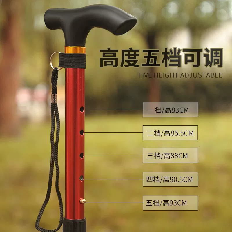 Углеродное волокно треккинговая палка алюминиевая складная телескопическая легкая четверка прогулка на открытом воздухе трость портативная пожилая трость