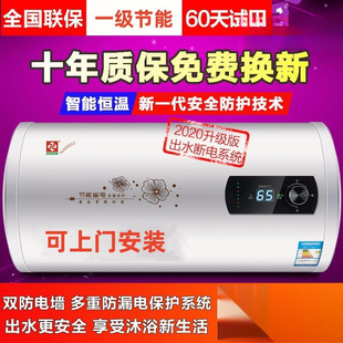 ��ˮ����̫̫����60��늟�ˮ���l���gС�͈A��Ͱϴ���ⷿһ��