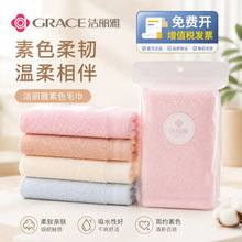 ������ë��6713���޼�����ˮϴ������ɫ��Ů����ë��ë��ȫ��a��