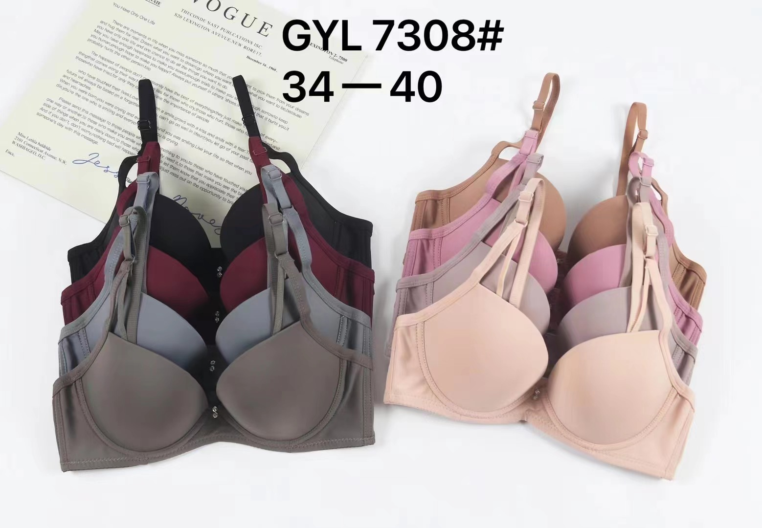 微信图片_20231126161045