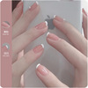 Highlighter for nails, detachable nail polish for manicure, 2023, European style, does not fade, no lamp dry