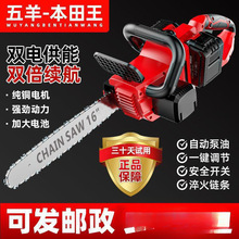 �M�ڳ��ʽ�䏷�ľ䏼���С����������ֳ�ʽ�и��늄����