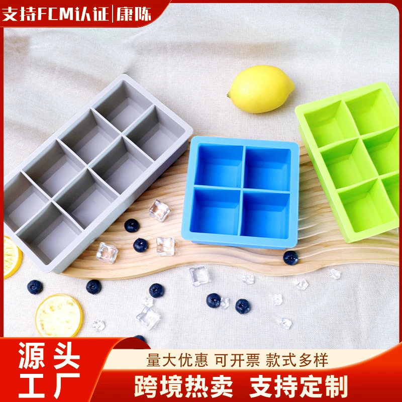 Трансграничный пищевой силиконовый лоток для льда, лоток для льда для виски с крышкой, ящик для льда, бытовая форма для кубиков льда большой емкости, силиконовая форма