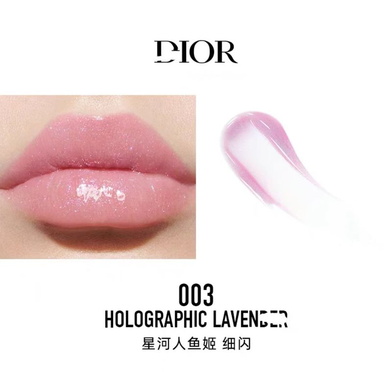 Dijia リップグロス フルサイズ 6ml チャーム モイスチャライジング 001 のクロスボーダー限定 # 027 # 保湿リップケアドロップシッピング|undefined