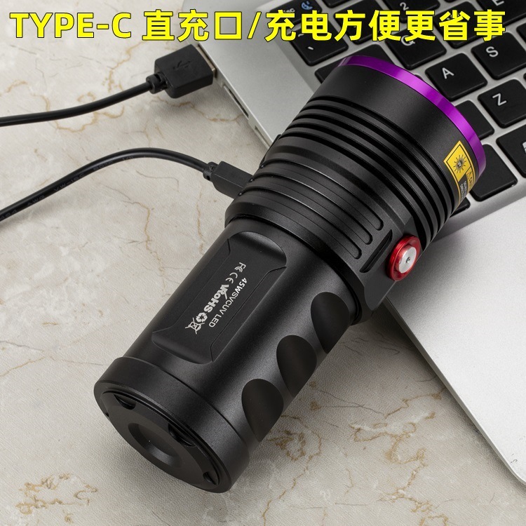 H42UV紫光 (13).jpg