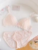 Fuchsia set