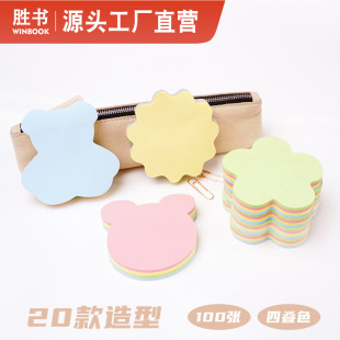 �ٕ�20�ͨ�\�Bɫ���ĺ���С�ܵȮ��ͱ����N���l100퓱㺞����